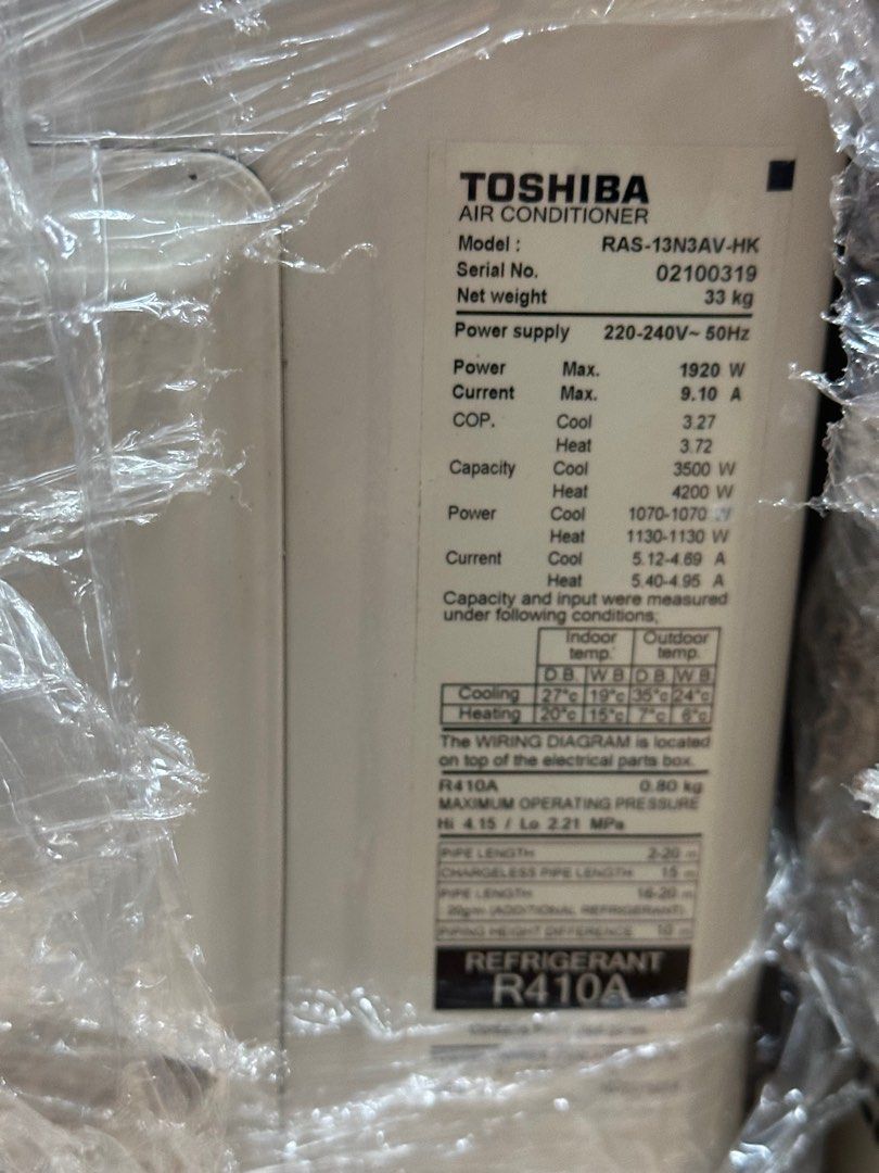 TOSHIBA 冷氣機 總共有三部 （分類：冷氣機及暖風機）位於 Hong Kong。 由 deb425 提交（商品編號 1351334580，圖片 3）。簡介： 沒有包裝箱和遙控器。