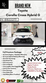 Brand New Car Listings Collection item 1