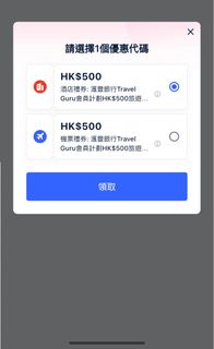 （分類：）位於 。 由 ffaye1 提交（商品編號 1351276900，圖片 1）。簡介： 。
