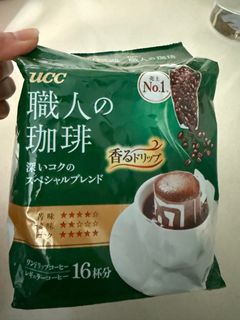 （分類：）位於 。 由 aymaym 提交（商品編號 1351297211，圖片 1）。簡介： 。