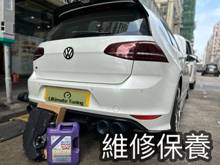 （分類：）位於 。 由 ultimatetuning 提交（商品編號 1351419588，圖片 1）。簡介： 。