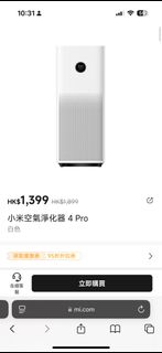 （分類：）位於 。 由 msw18 提交（商品編號 1351268207，圖片 1）。簡介： 。