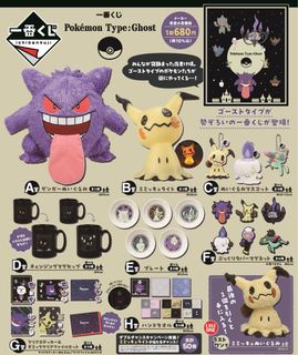 （分類：）位於 。 由 hahaha___ 提交（商品編號 1351580750，圖片 1）。簡介： 。