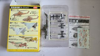 （分類：）位於 。 由 mamamiapizza 提交（商品編號 1351455617，圖片 1）。簡介： 。
