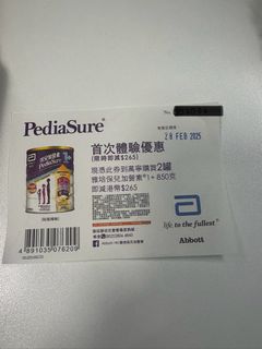 （分類：）位於 。 由 bbq2020 提交（商品編號 1351443522，圖片 1）。簡介： 。