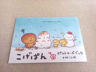（分類：）位於 。 由 flyingkoala 提交（商品編號 1351500473，圖片 1）。簡介： 。