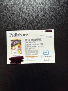 （分類：）位於 。 由 junichi11 提交（商品編號 1351562021，圖片 1）。簡介： 。