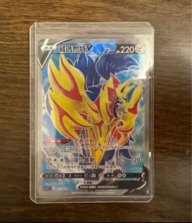 （分類：）位於 。 由 hangtam128 提交（商品編號 1351598270，圖片 1）。簡介： 。