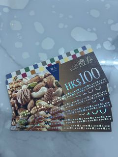 （分類：）位於 。 由 babilulu 提交（商品編號 1351534112，圖片 1）。簡介： 。