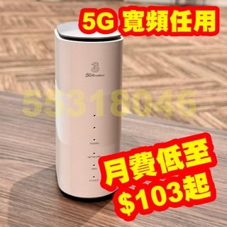 （分類：）位於 。 由 5g_helper 提交（商品編號 1339912797，圖片 1）。簡介： 。