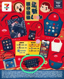 （分類：）位於 。 由 mmman99 提交（商品編號 1351565501，圖片 1）。簡介： 。