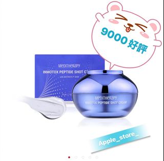 （分類：）位於 。 由 apple_store_ 提交（商品編號 1351509961，圖片 1）。簡介： 。