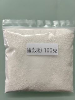 （分類：）位於 。 由 Finegoods 提交（商品編號 1351513108，圖片 1）。簡介： 。