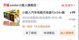 （分類：）位於 。 由 a.lam 提交（商品編號 1351489283，圖片 1）。簡介： 。