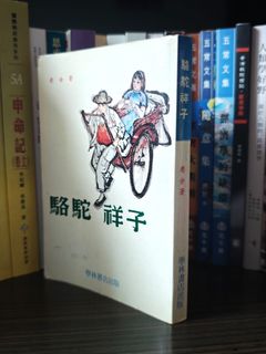 （分類：）位於 。 由 alanalun 提交（商品編號 1351463401，圖片 1）。簡介： 。