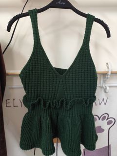 綠色冷背心（以物易物）64238418928385110