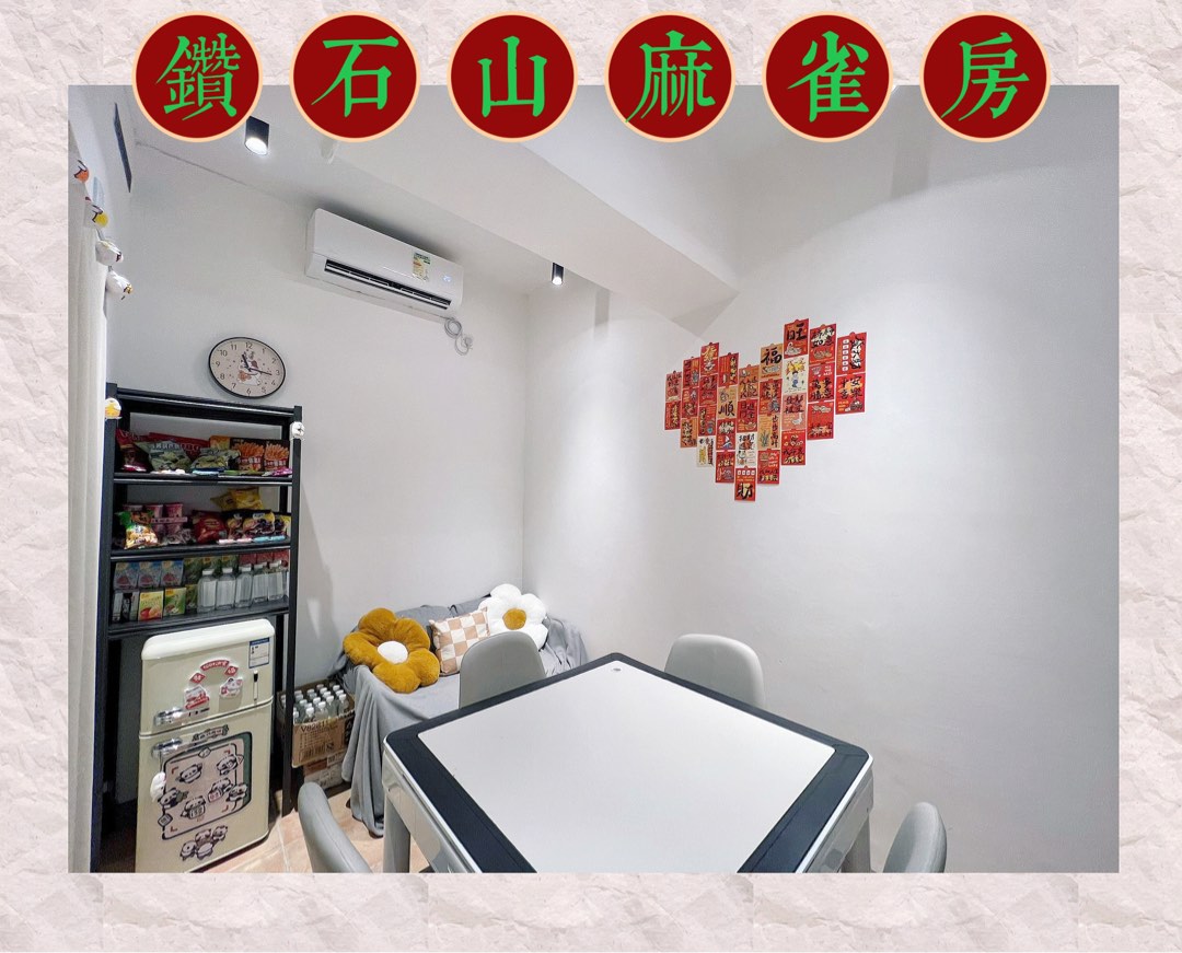 (分類:)位於 。 由 yourmathersss 提交(商品編號 1351527356,圖片 1)。簡介: 。