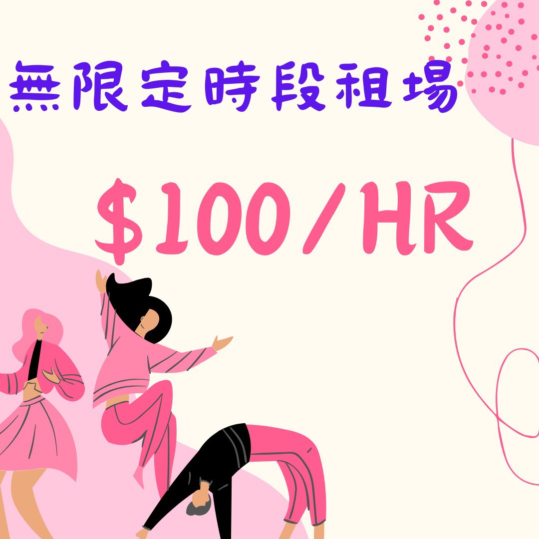 Tuen Mun Mirror Room63438814720131114