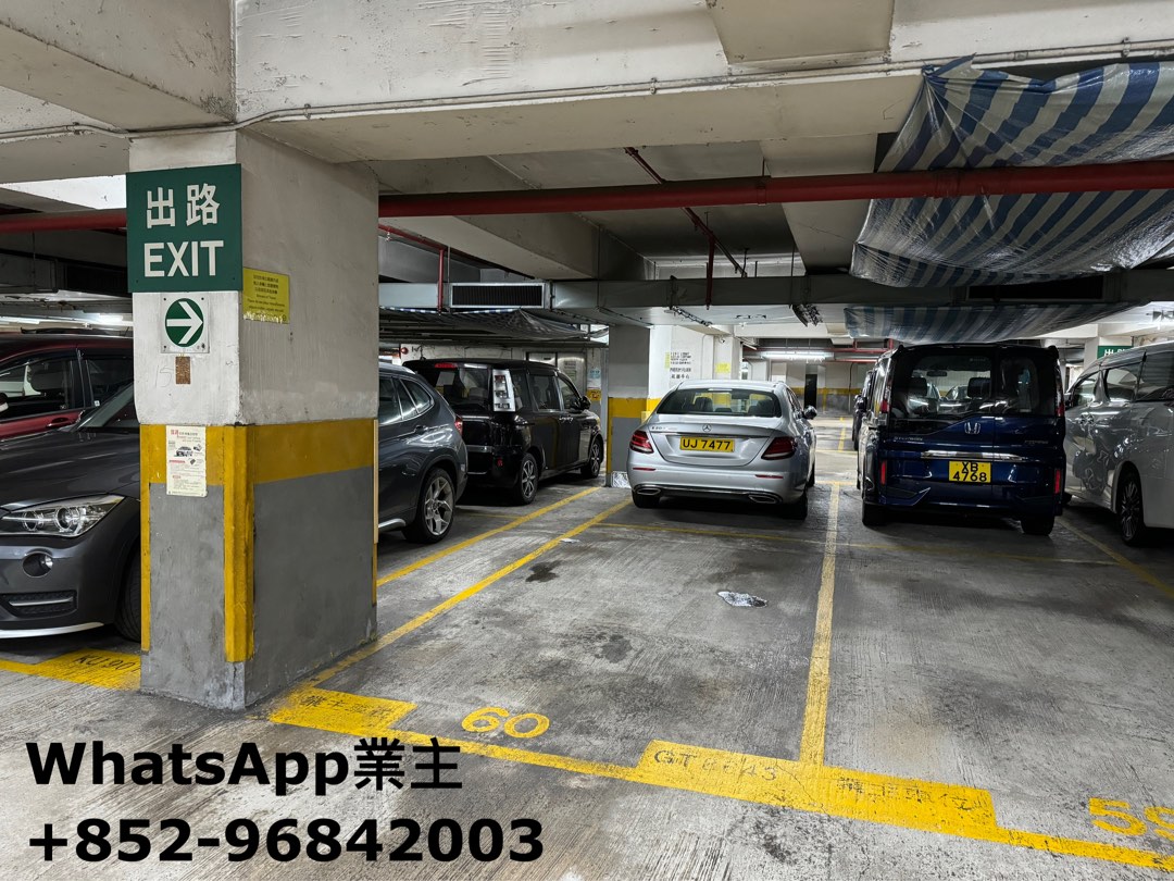 "Tsuen Wan Lichfield Garden Phase 3 Parking Space For Rent" No commission628658798840351120