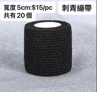 由 suimom (刊登 ID 1351582069，圖片 1) 提交，位於 的 (類別：)，說明：。