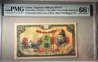 （分類：）位於 。 由 willcwn 提交（商品編號 1351596271，圖片 1）。簡介： 。