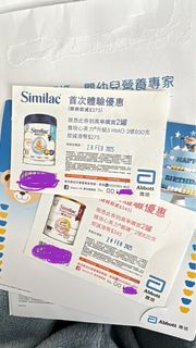 （分類：）位於 。 由 kwanyeek 提交（商品編號 1351551179，圖片 1）。簡介： 。