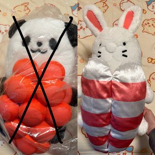 （分類：）位於 。 由 usagi_fans 提交（商品編號 1349450926，圖片 1）。簡介： 。