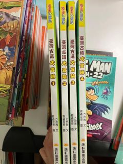（分類：）位於 。 由 24011203 提交（商品編號 1351437066，圖片 1）。簡介： 。
