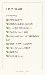 （分類：）位於 。 由 Pigpigkwc 提交（商品編號 1351526726，圖片 1）。簡介： 。