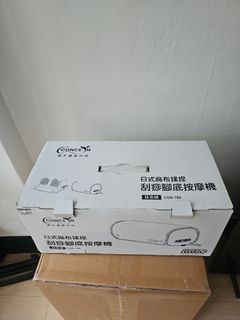 由 rapm121725239 (刊登 ID 1351446488，圖片 1) 提交，位於 的 (類別：)，說明：。