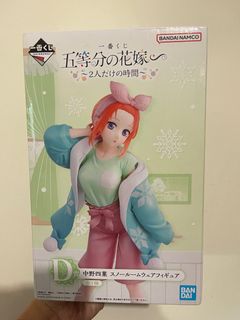 （分類：）位於 。 由 atmaster 提交（商品編號 1351444969，圖片 1）。簡介： 。