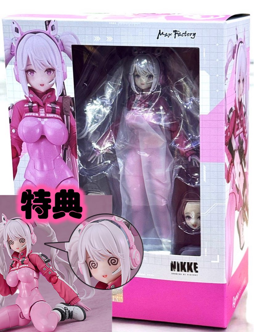 __max_factory_figma_628_____go