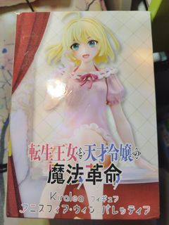 （分類：）位於 。 由 pakpaklee 提交（商品編號 1351513349，圖片 1）。簡介： 。
