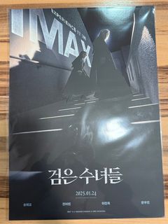 （分類：）位於 。 由 aso20260412 提交（商品編號 1351438865，圖片 1）。簡介： 。