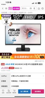 由 chenba_ (刊登 ID 1351560638，圖片 1) 提交，位於 的 (類別：)，說明：。