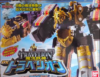 （分類：）位於 。 由 yickon 提交（商品編號 1351444003，圖片 1）。簡介： 。