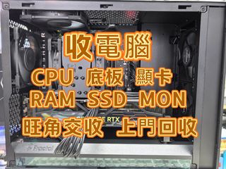（分類：）位於 。 由 mokchi_digital 提交（商品編號 1351589101，圖片 1）。簡介： 。