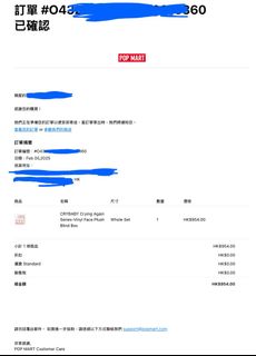 （分類：）位於 。 由 iebban 提交（商品編號 1351599239，圖片 1）。簡介： 。