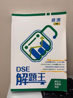 （分類：）位於 。 由 winteraining 提交（商品編號 1351439202，圖片 1）。簡介： 。