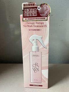 （分類：）位於 。 由 lesswaste 提交（商品編號 1351434726，圖片 1）。簡介： 。