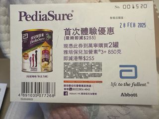 （分類：）位於 。 由 ka_so_so 提交（商品編號 1351561932，圖片 1）。簡介： 。