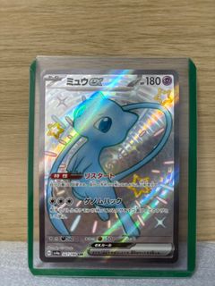 （分類：）位於 。 由 xyzhello 提交（商品編號 1351526804，圖片 1）。簡介： 。