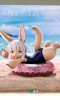 （分類：）位於 。 由 pakpaklee 提交（商品編號 1351521260，圖片 1）。簡介： 。