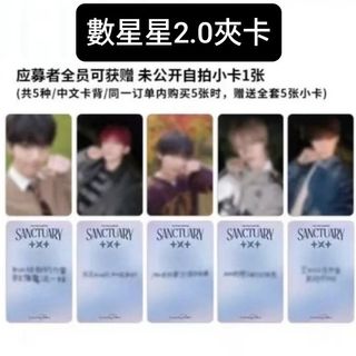 （分類：）位於 。 由 binjun125_913 提交（商品編號 1351485438，圖片 1）。簡介： 。