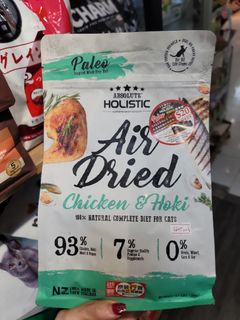 （分類：）位於 。 由 cheethanqq 提交（商品編號 1351470527，圖片 1）。簡介： 。