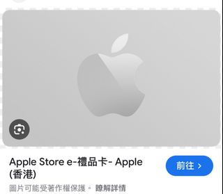 （分類：）位於 。 由 kinkl2003 提交（商品編號 1351492664，圖片 1）。簡介： 。
