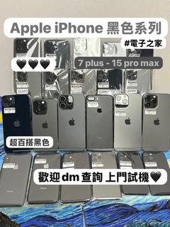 （分類：）位於 。 由 notebook_master 提交（商品編號 1351470190，圖片 1）。簡介： 。