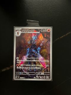 （分類：）位於 。 由 ttttyv 提交（商品編號 1351576753，圖片 1）。簡介： 。