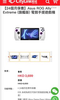 （分類：）位於 。 由 goodmanho 提交（商品編號 1351550589，圖片 1）。簡介： 。