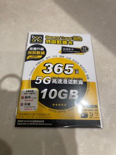 （分類：）位於 。 由 tingbbchan 提交（商品編號 1351569776，圖片 1）。簡介： 。